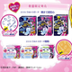 Illustration for article titled The Most Unusual emSailor Moon/em Product Ever Released